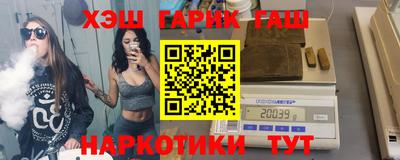 прущая мука Абакан