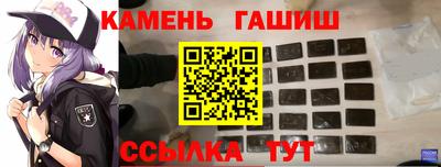 эйфоретик Гатчина