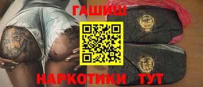 прущая мука Абакан