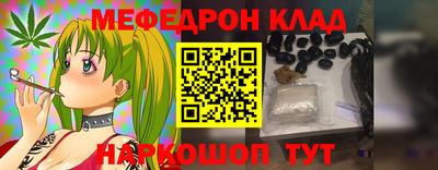 прущие грибы Гагарин