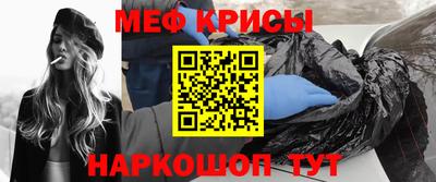 а пвп мука Азнакаево