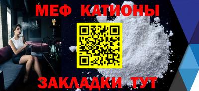 jwh Азнакаево