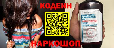 прущие грибы Гагарин