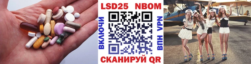 нарко площадка состав  Амурск  ЛСД экстази кислота  KRAKEN tor 