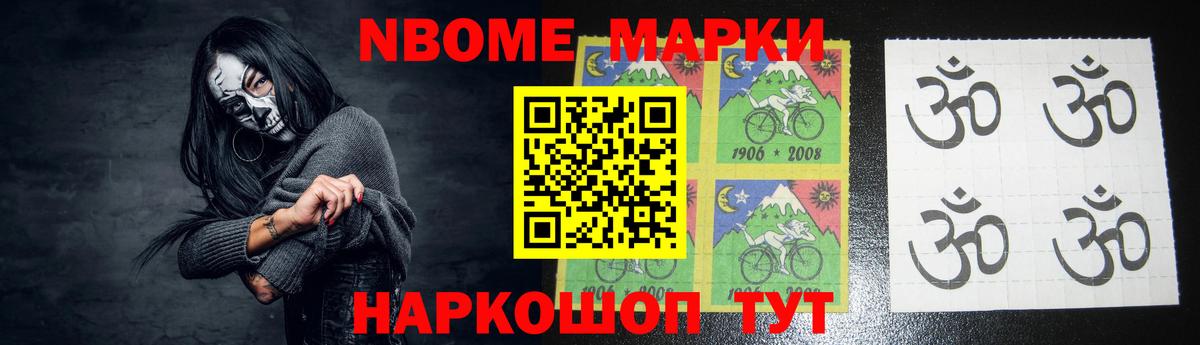 Лсд 25 экстази ecstasy Амурск